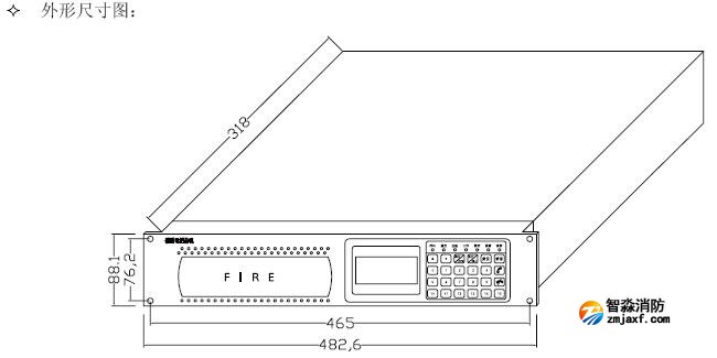 HDM2101消防電話總機
