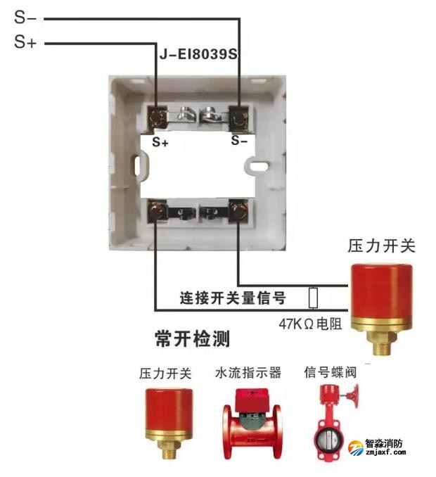 J-EI8030S輸入模塊接線圖