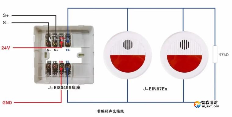 J-EI8047S輸出模塊接線圖