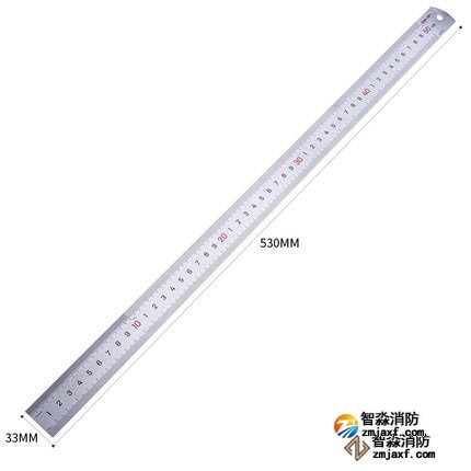 鋼直尺量程50cm；精度：1mm　