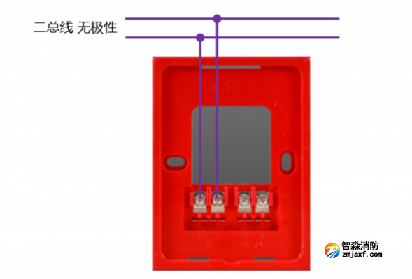 LD1002EN火災(zāi)聲光警報器接線圖