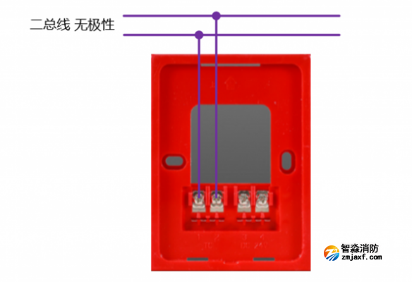 LD1002EN(F)火災(zāi)聲光警報器(非編碼型)接線圖