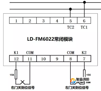 FM6022常閉防火門模塊接線圖