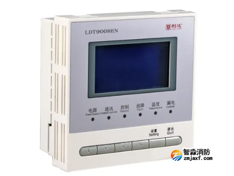 LDT9008EN組合式電氣火災(zāi)監(jiān)控探測(cè)器