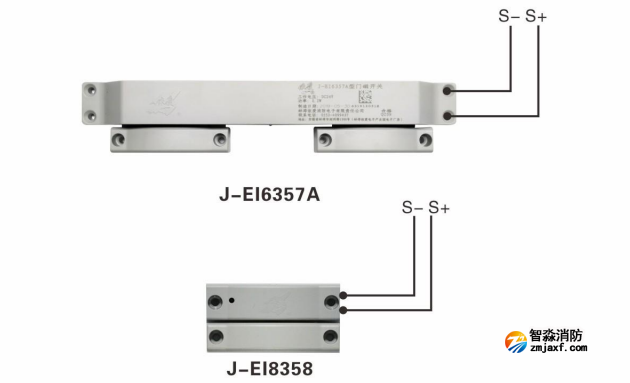 J-EI6357A、J-EI8358一體式門磁開關(guān)接線圖