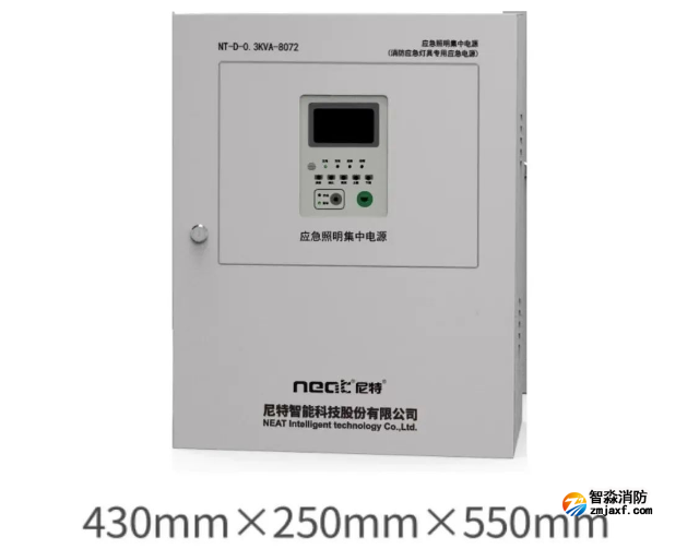 尼特應急照明集中電源全新升級