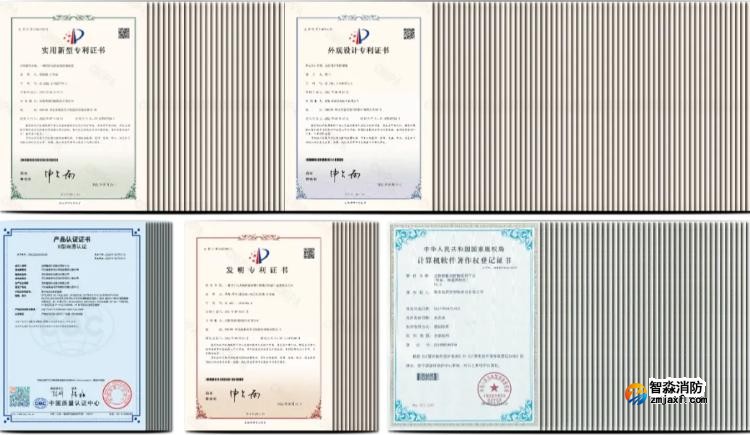 立足煙感新規(guī)！尼特智能蓄勢(shì)待發(fā)，加速技術(shù)創(chuàng)新