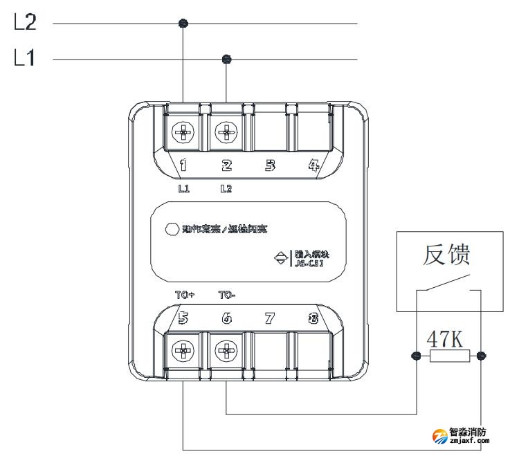 JS-C51型輸入模塊接線